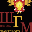 Школа грантового менеджмента - Администрация г. Реутов