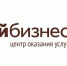 мой бизнес.jpeg - Газета Реут