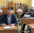 745ea33d-1bd0-49ec-ad7b-ff5e377f39ef.jpg - Газета Реут