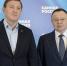 yTjYUBEjD0GwPQ1zmx2f.jpg - Газета Реут