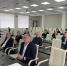 Заседание Совета депутатов городского округа Реутов - Администрация г. Реутов