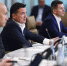 c88aaf09322e40a5a.jpg - Газета Реут