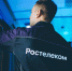Работы на сети ПАО «Ростелеком» - ProReutov.Ru