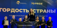 Награды - в Кремлевском дворце - ProReutov.Ru