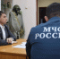 Обеспечение безопасности - ProReutov.Ru