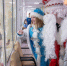 Дед Мороз и Снегурочка принесли праздник детям в инфекционное отделение больницы - Regions.Ru