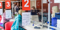 МФЦ Реутова проинформировало граждан о графике работы в новогодние праздники - Regions.Ru