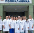 Проверить свое здоровье жители Реутова смогут в начале февраля - Regions.Ru