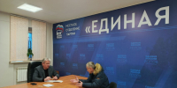 Нажмите для предварительного просмотра изображения - ТВ-Реутов