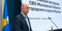 Реутовские предприниматели готовы трудоустраивать ветеранов СВО - Regions.Ru