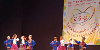 Реутовские танцоры завоевали первые места на фестивале - Regions.Ru
