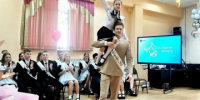 Навстречу мечтам, выпускники! - ProReutov.Ru