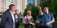Комфортная модернизация - ProReutov.Ru
