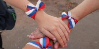 В Реутове прошел флешмоб «Моя Россия» - Regions.Ru