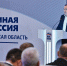 В Московской области на подпрограмму «Охрана здоровья матери и ребёнка» в 2025 году предусмотрено более 1,2 млрд рублей - ТВ-Реутов