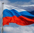 Праздник в цветах главного символа страны! - ProReutov.Ru