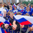 Жителей Реутова пригласили на городской праздник в честь Дня флага России - Regions.Ru
