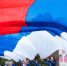Жители Реутова растянули триколор в Центральном парке - Regions.Ru