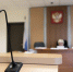 Суд в Реутове вынес приговор наркокурьеру, орудовавшему на территории Подмосковья - Regions.Ru