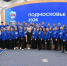 «Единая Россия» в Подмосковье определила приоритеты на форуме «Подмосковье-2026» - ProReutov.Ru