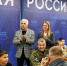 В Реутове стартовал проект  Шахматы для СВОих - ТВ-Реутов