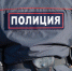 Задержанные в Реутове мигранты уедут в Африку - Regions.Ru