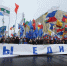 Центральный парк города собирает гостей на праздник - Regions.Ru