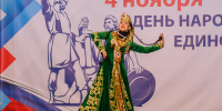 Центральный парк приглашает всех желающих провести ноябрьские праздники - Regions.Ru