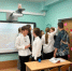 Шаг в будущее вместе - ProReutov.Ru