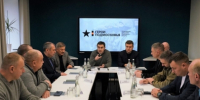 Знакомство с городом - ProReutov.Ru