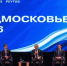 Доверие избирателей — самое важное - ProReutov.Ru