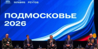 Доверие избирателей — самое важное - ProReutov.Ru