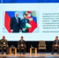 Забота, уважение, справедливость! - ProReutov.Ru