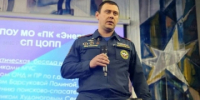 Сотрудники МЧС провели урок безопасности для студентов колледжа в Реутове - ProReutov.Ru