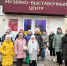 По программе «Активное долголетие» - Музейно-выставочный центр