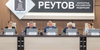 В Реутове прошёл семинар-совещание с депутатами Мособлдумы - ТВ-Реутов