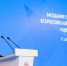 «Единая Россия» подвела итоги работы в 2025 году и обозначила планы на 2026 год - ProReutov.Ru