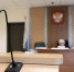 Суд учел раскаяние подсудимых по делу о краже - Regions.Ru
