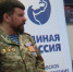 Жители Реутова вспомнили историю освобождения Подмосковья от немецко-фашистских захватчиков - ТВ-Реутов