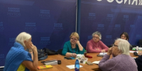 В Реутове «Единая Россия» обсудила сотрудничество с НКО и провела занятие для старшего поколения - ProReutov.Ru