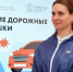 Голос молодых - ProReutov.Ru