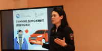 Нажмите для предварительного просмотра изображения - ТВ-Реутов