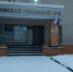 Жители Реутова подают коллективный иск на фитнес-клуб «ПаверХаус» - ProReutov.Ru
