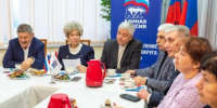 Забота о близких героев - ProReutov.Ru