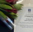 Два реутовских врача вошли в топ-100 лучших в Подмосковье - ProReutov.Ru
