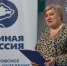 Нажмите для предварительного просмотра изображения - ТВ-Реутов