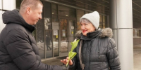 «Единая Россия» поздравила жительниц города с 8 Марта - ProReutov.Ru