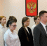 Работа на заводе? Это интересно! - ProReutov.Ru