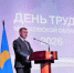 Мастера своего дела - ProReutov.Ru