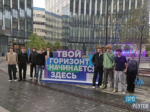 Ступени к новым горизонтам
